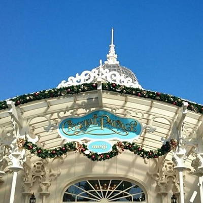 クリスタルパレス・レストランとは？