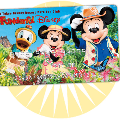 ファンダフル・ディズニーとは