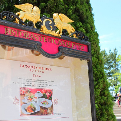 ディズニーでの食事も、しっかり計画を立てておきたいところ