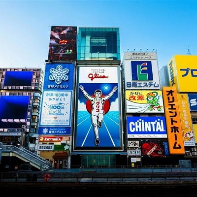 道頓堀といえばグリコの看板