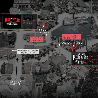 クールジャパン・グッズが買える場所