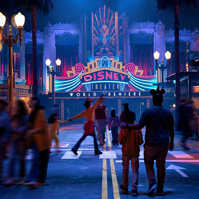 ワールド・プレミア・プラザ