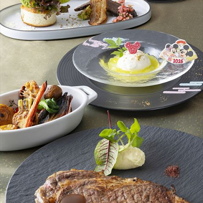 イヤーエンド＆ニューイヤー　エンパイア・グリル・シグネチャーディナー