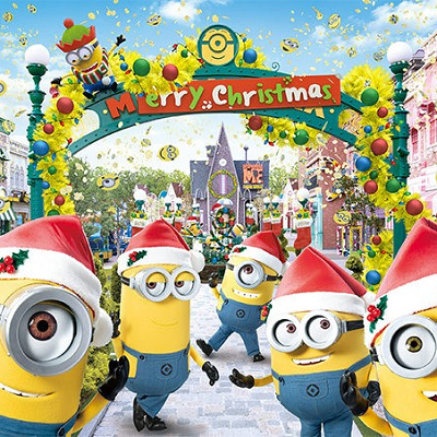 ミニオン・パークのイエロー・クリスマス