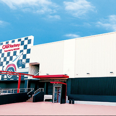 よみうりランドの異色エリア「グッジョバ！！」