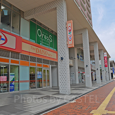 100円ショップ「ダイソー」