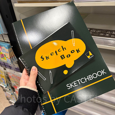 100円ショップのスケッチブック