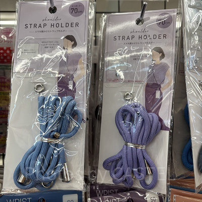 100均スマホショルダー