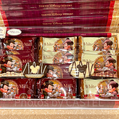 ディズニーランドお土産ランキング11位：チョコレートカバードラスク