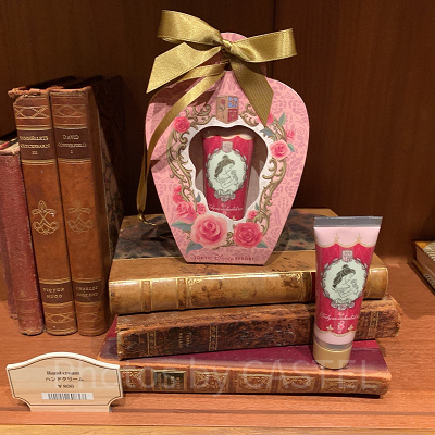 ディズニーランドお土産ランキング18位：ベルのハンドクリーム