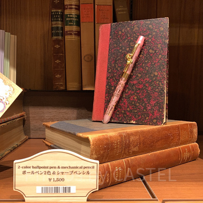 ボールペン2色＆シャープペンシル