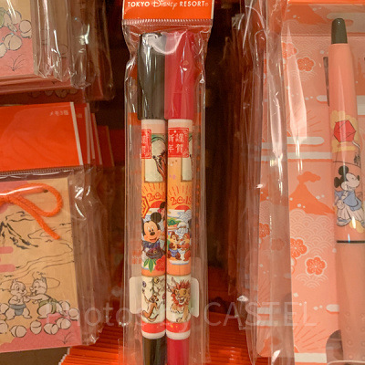 ペン筆タイプ２本