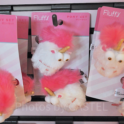 2個セットのヘアゴム