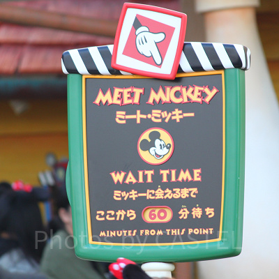 2017年ディズニーランドの全アトラクション待ち時間ランキング！混雑対策に