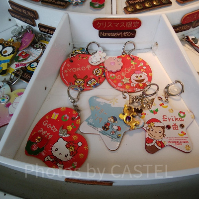 2019年クリスマス限定デザインネームタグ