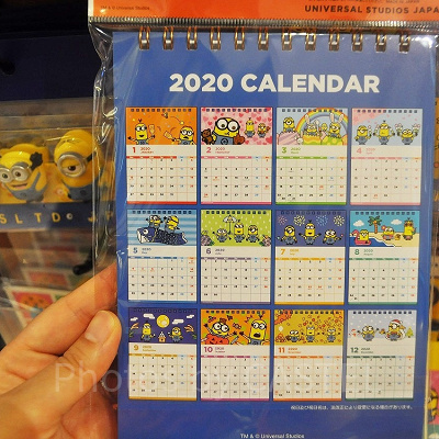 2020年ミニオンの月めくりカレンダー（裏）