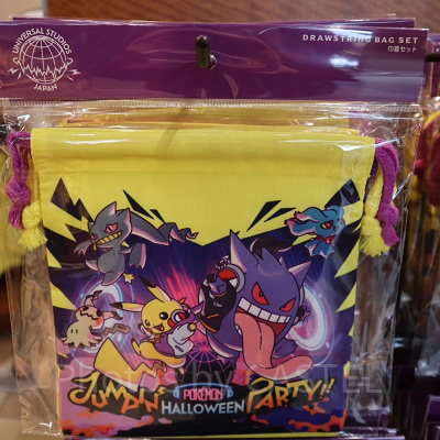 2023ハロウィンポケモングッズ/ポケモンの巾着セット（2枚入り）