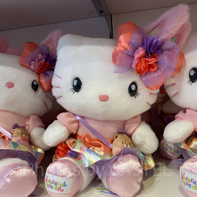 ハローキティぬいぐるみ（2024年イースターグッズ）