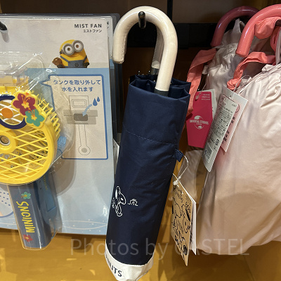 スヌーピーの日傘