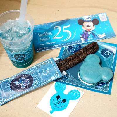 25周年フード