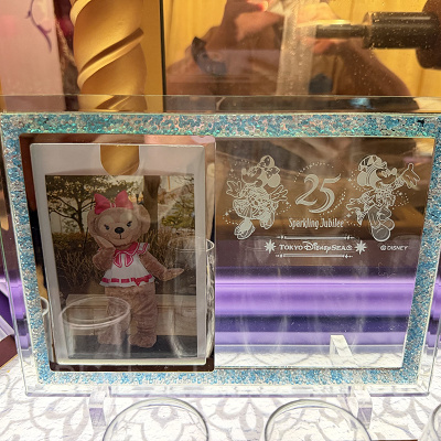 25周年のフォトフレーム