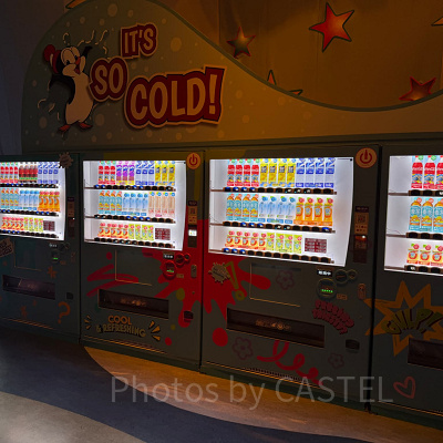 プレイングおさるのジョーシ出口にある自販機