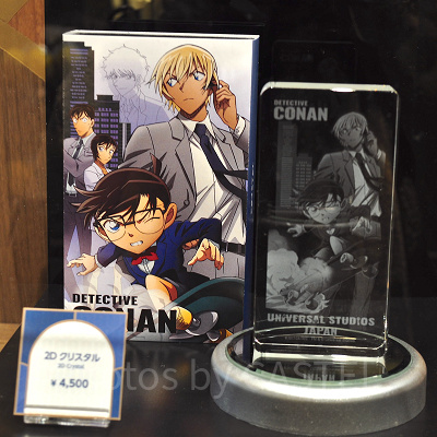 2Dクリスタル〔USJ×コナングッズ〕