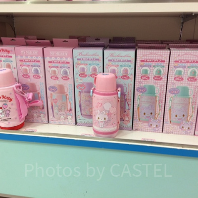 2WAYステンレスボトル