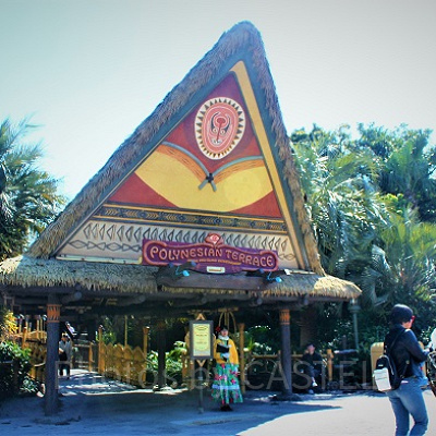 ディズニーランドで終了する施設3つ