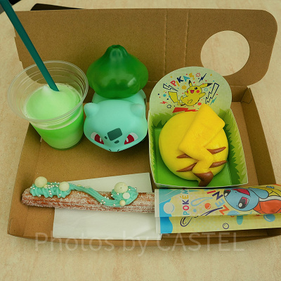 ポケモンフード3種