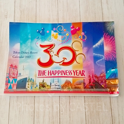 30周年記念の壁掛けカレンダー