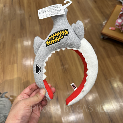 ジョーズカチューシャ