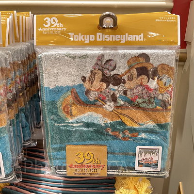 39周年ウォッシュタオル