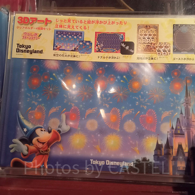 3Dアートクリアホルダー