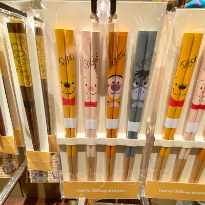 くまのプーさん箸4膳