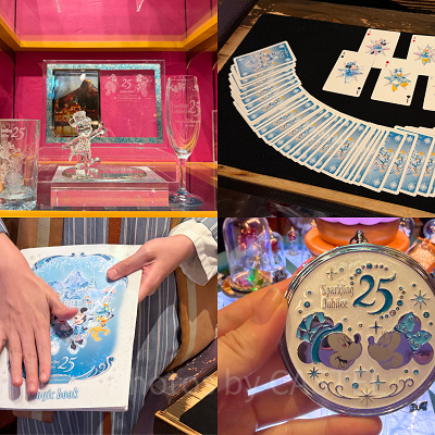 アプリに掲載されていないディズニーシー25周年グッズ