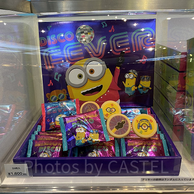 ミニオンのプリントクッキー