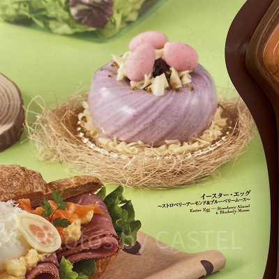 イースター・エッグ～ストロベリーアーモンド＆ブルーベリームース～