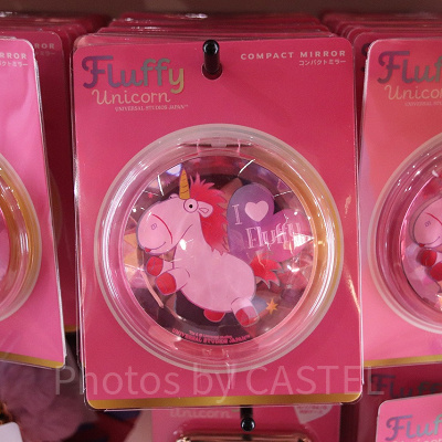 宝石みたいなフタがかわいいコンパクトミラー