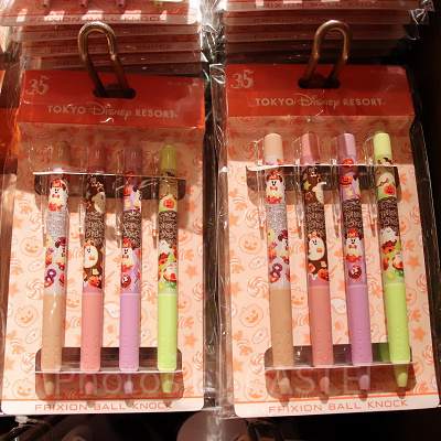 友達とシェアしておそろいで持ちたいフリクションペンセット