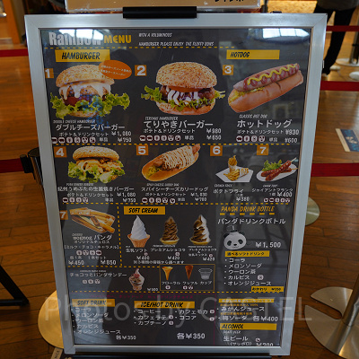 ボリューム満点のハンバーガー