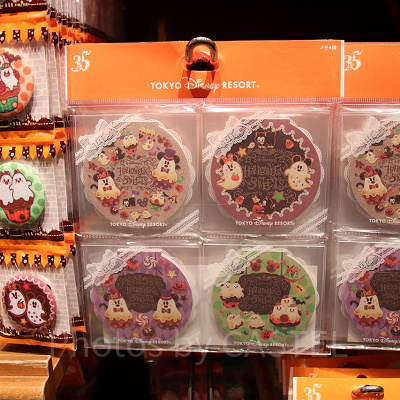 友達とおそろいで持ちたい４冊入りメモセット