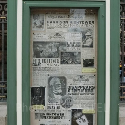 ハイタワー三世の失踪を知る新聞社