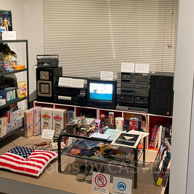 当時を再現した一室