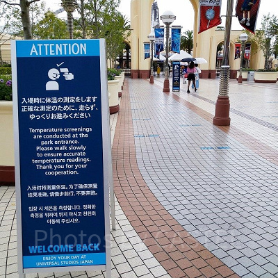 体温測定を知らせる看板