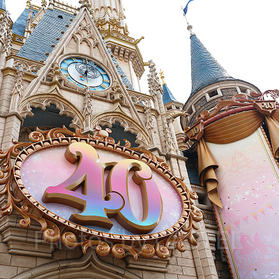 40周年の特別なお祝い♪