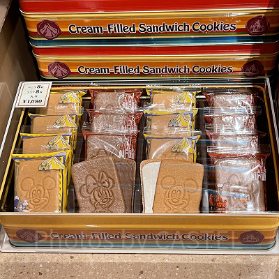 合計16枚もはいったクッキー