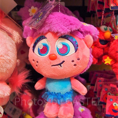 アビーのぬいぐるみキーチェーン