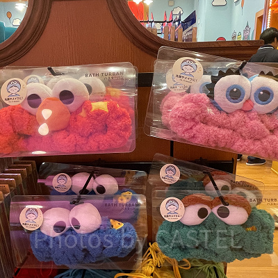 アビーのバスターバン