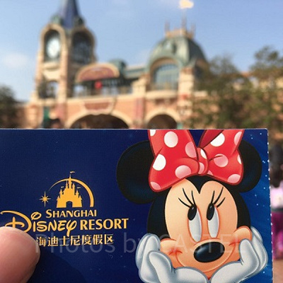 上海ディズニーランドとは